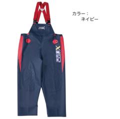 【上下別売り】メンズ 日本製 かっこいい 水産合羽 漁師用 レインウェア マリンズボン 弘進ゴム プロエックスα 胸付きズボン purozubonnNV.jpg
