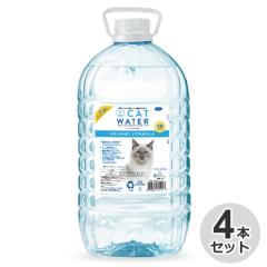 �P�[�X / PH�o�����X�@�L���b�g�E�H�[�^�[�@4L �~ 4�{�@�L�p�@pH�l�������@�V�R���@�A�H�����\�h�@�A�H���΁@�A�΁@��_���@�N�����@����