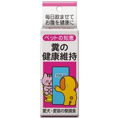 ���Y�@�g�[���X�@�y�b�g�̒m�b�@�����E���L�̐����H�@10g (1g�~10��)�@���̌��N�ێ��@���̃g���u�����Ɂ@���ց@���񂿁@��ց@�����@����