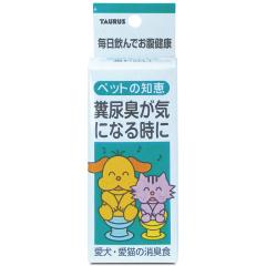 ���Y�@�g�[���X�@�y�b�g�̒m�b�@�����E���L�̏��L�H�@30ml�@���A�L���C�ɂȂ鎞�Ɂ@���֏L�@���񂿁@�I�V�b�R�@�L���@���L�@�T�v�������g