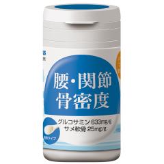 ���Y�@�g�[���X�@���E�֐߁E�����x�@30g�@�v�ʃX�v�[���t���@�� �L�@�֐߁@��@�����x�@�T�v�������g�@�O���R�T�~���@�T����@���