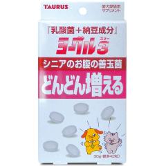 ���Y�@�g�[���X�@���[�O��3�@30g�@���_��+�[�������@�V�j�A�̂����̑P�ʋہ@�ǂ�ǂ񑝂���@���@�L�@�T�v�������g�@�������@�����@��