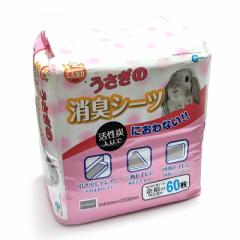 �}���J���@�������̏��L�V�[�c�@60���@��33�~45cm�@���M�����[�@�����Y����@���L�@�z���@�������@�������@�������b�g�@�y�b�g�V�[�c�@�y