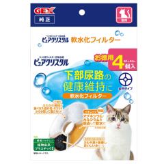 GEX�@�s���A�N���X�^���@�L�p�@����t�B���^�[�@4����@�����p�@�W�F�b�N�X�@�����p