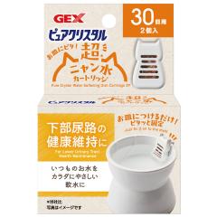 GEX�@�s���A�N���X�^���@���M�Ƀs�^�I���j�������@��J�[�g���b�W�@30���p 2���@�L�p�@���M�ɂ��邾���@��@����@�J���V�E��