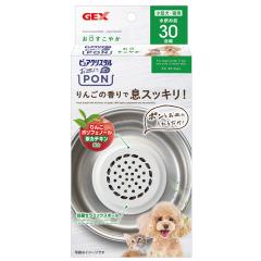 GEX�@�s���A�N���X�^���@���M��PON�@���������₩�@30���p�@���M�ɓ���邾���Ō��L�P�A�@���L���p�@���L�@���o�P�A�@�������@���p�@�L