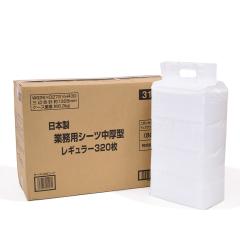 �P�[�X /  ���Y �R�[�`���[ �����^ �y�b�g�V�[�c�@���M�����[�@320�� (80���~4��)�@�y�b�g�V�[�g �g�C���V�[�c ���������V�[�g ���{�� �u