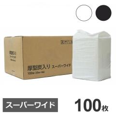 �P�[�X / ���^�@�Y����@�y�b�g�V�[�c�@�X�[�p�[���C�h�@100�� �i25���~4�܁j�i�_�u�����C�h�j�@�y�b�g�V�[�c���X �X�^�C���v���X