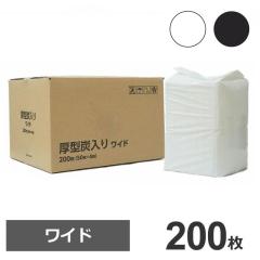 �P�[�X / ���^�@�Y����@�y�b�g�V�[�c�@���C�h�@200�� �i50���~4�܁j�@�y�b�g�V�[�c���X �X�^�C���v���X �I���W�i��