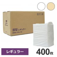 �P�[�X / ���^�@�y�b�g�V�[�c�@���M�����[�@400�� �i100���~4�܁j�@�y�b�g�V�[�c���X �X�^�C���v���X �I���W�i��