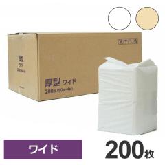 �P�[�X / ���^�@�y�b�g�V�[�c�@���C�h�@200�� �i50���~4�܁j�@�y�b�g�V�[�c���X �X�^�C���v���X �I���W�i��