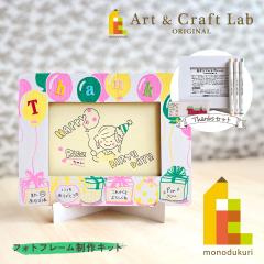 1500�~�|�b�L����� ���_���t�H�g�t���[��+�R�s�b�N�A�N���A+�y�[�p�[�`�b�v�X(Thanks�Z�b�g)��������