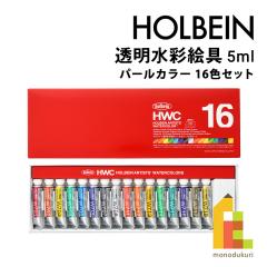 カランダッシュ ネオパステル 48色セット 619433 日本正規品 パステル