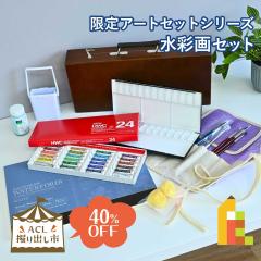 (�@��o���s) ����A�[�g�Z�b�g�V���[�Y ���ʉ�Z�b�g (horidashi02) ���S�҂���n���҂܂� �ꎮ�Z�b�g ���ʌ���