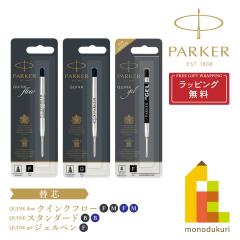 ファーバーカステル ピット モノクローム セット ラージ 112977 [日本正規品] qqffhab PITTモノクロームセット ラージ – ファーバーカステル公式