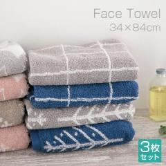 tFCX^I yF3Zbgz 34~84cm k WK[hD  100 towel ^I z 3g 21S004