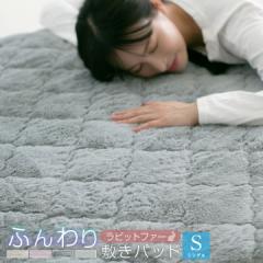 �~���p�b�h ���r�b�g�t�@�[ �~�p�b�h ���r�b�g�t�@�[�� �ӂ�ӂ� ������� ���킢�� �g���� �􂦂� �V���O�� 100�~200 �H �~ �Y���h�~��