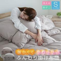 �|���z�c �V���O�� �g���� ���炩�� �ӂ��� �~ �~�p �������� �ۉ� �L���g���H �􂦂� �H�ѕz�c �����̂����ɂ������� �|���ӂƂ� 