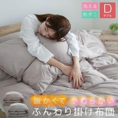 �|���z�c �_�u�� �g���� ���炩�� �ӂ��� �~ �~�p �������� �ۉ� �L���g���H �􂦂� �H�ѕz�c �����̂����ɂ������� �|���ӂƂ� ��