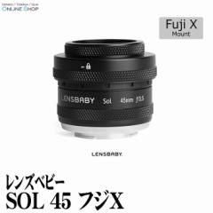 yzz(KT) Yxr[ SOL 45@tWX}Eg LENSBABY F3.5Œ̃}jAtH[JXY@~[Xyz