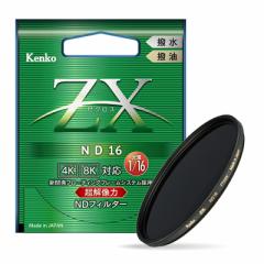 yzz55mm ZX ([NX) ND16 PR[gLi[ KENKO TOKINA ylR|X֑zō掿NDtB^[