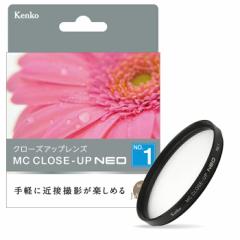 yzz77mm MCN[YAbv NEO No.1 PR[gLi[ KENKO TOKINA ylR|X֑zԂ⏬̐ڎʂɍœK