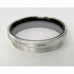 yzz (KT) CJp tB^[ CJp36.5mm(L) 1BXJCCg g PR[gLi[ KENKO TOKINAylR|X֑z