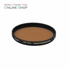 yAEgbgzyzz 52mm W10 PROFESSIONAL vtFbVi  PR[gLi[ KENKO TOKINA BeptB^[ylR|X֑