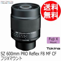 yzz(KT) gLi[ SZ 600mm PRO Reflex F8 MF CF xmtCX}Eg PR[gLi[ KENKO TOKINA  yzy3Nۏ؁z