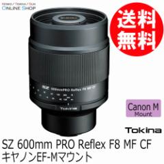 yzz(KT) gLi[ SZ 600mm PRO Reflex F8 MF CF  LmEF-M}Eg PR[gLi[ KENKO TOKINA  yzy3Nۏ؁z