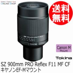 yzz(KT) gLi[ SZ 900mm PRO Reflex F11 MF CF LmEF-M}Eg PR[gLi[ KENKO TOKINA  yzy3Nۏ؁z