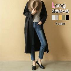 レディース トレンチコート ジャケット アウター 高級感 春 秋 冬 送料無料 ゆったり ファション 人気 卒業式 ギフト プレゼ