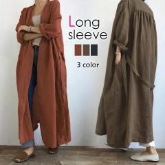 トレンチコート レディース スプリングコート ロング ロング丈 コート チェスターコート カーディガン ロングカーディガン アウ