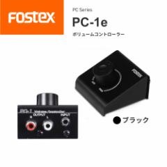 FOSTEX tHXeNX PC Series PC-1e {[Rg[[ ubN