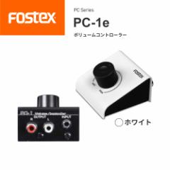 FOSTEX tHXeNX PC Series PC-1e {[Rg[[ zCg