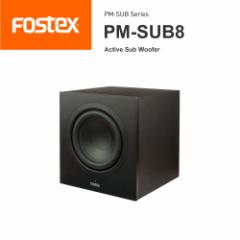 FOSTEX tHXeNX ANeBuTuE[t@[ PM Series PM-SUB8