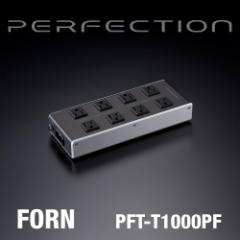 Perfection p[tFNV pbVutB^[ړd^bv PFT-T1000PF