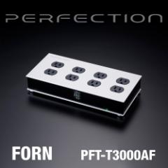 Perfection p[tFNV ANeButB^[ړd^bv PFT-T3000AF