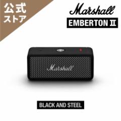 Marshall }[V CXXs[J[ EMBERTON2-BLACK-AND-STEEL ubNAhXeB[@IP67hoEh/AĐ30