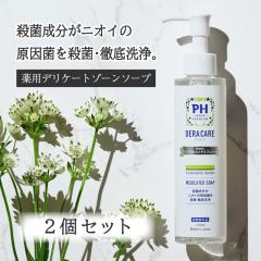 mfPA QZbgnpfP[g][ \[v  ɂ PA L fP[g][̏L΍ 򕔊Oi 170ml