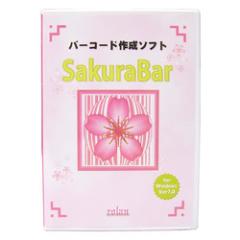 ���[���� �o�[�R�[�h�쐬�\�t�g SakuraBar for Windows Ver7.0(SAKURABAR7) ���񂹏��i