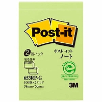 �R�l Post-it �|�X�g�C�b�g �Đ��� �m�[�g �O���[��(3M-653RP-G) ���񂹏��i