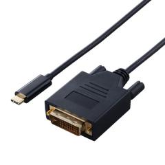 �G���R�� USB Type-C - DVI �ϊ� �P�[�u�� 2m 1920�~1080 60Hz �u���b�N(CAC-CDVI20BK2) ���񂹏��i