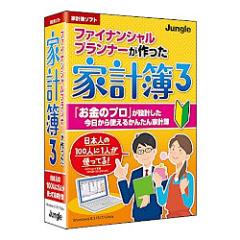 �W�����O�� �t�@�C�i���V�����v�����i�[��������ƌv��3(�Ή�OS:���̑�)(JP004340) ���񂹏��i