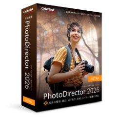 �T�C�o�[�����N PhotoDirector 2026 Ultra �ʏ��(�Ή�OS:���̑�)(PHD17ULTNM-001) ���񂹏��i