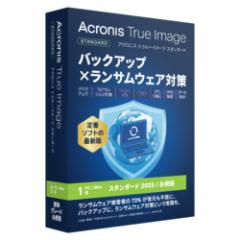 �`������������ Acronis True Image BOX 2025 1 Computer - JP(�Ή�OS:WIN&MAC)(HODUA1JPS) ���񂹏��i