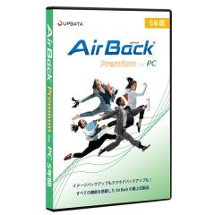 �A�b�v�f�[�^ Air Back Premium for PC 5�N�� �p�b�P�[�W(�Ή�OS:���̑�)(ABPPC5YP) ���񂹏��i