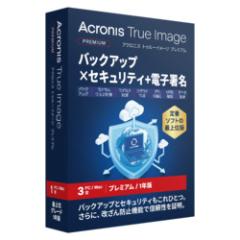 �`������������ Acronis True Image Premium - 3PC +1TB - 1Y BOX (2026) - JP(�Ή�OS:WIN&MAC)(HOMPA1JPS) ���񂹏��i