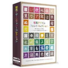 �|�[�^���E�A���h�E�N���G�C�e�B�u �a���f�U�C���t�H���g�R���N�V����(�Ή�OS:WIN&MAC)(FF05R1) ���񂹏��i