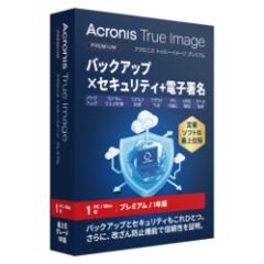 �`������������ Acronis True Image Premium - 1PC +1TB - 1Y BOX (2026) - JP(�Ή�OS:WIN&MAC)(HOFHA1JPS) ���񂹏��i